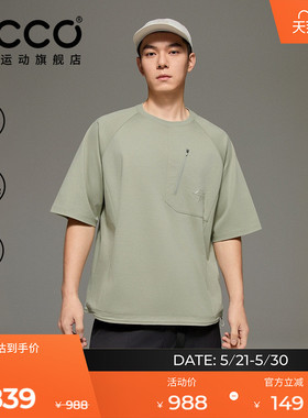 ECCO爱步 x 白山联名 2026春夏户外休闲设计感短袖t恤男EW261T004