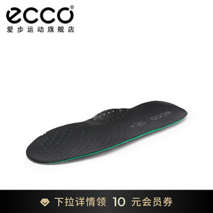 防滑纤维泡棉鞋 ECCO爱步鞋 垫男 舒适日常 9059029 垫