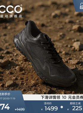 ECCO爱步登山鞋男款 春夏户外网面耐磨徒步越野运动鞋 奥途824334