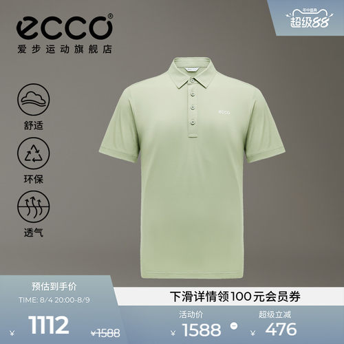 ECCO