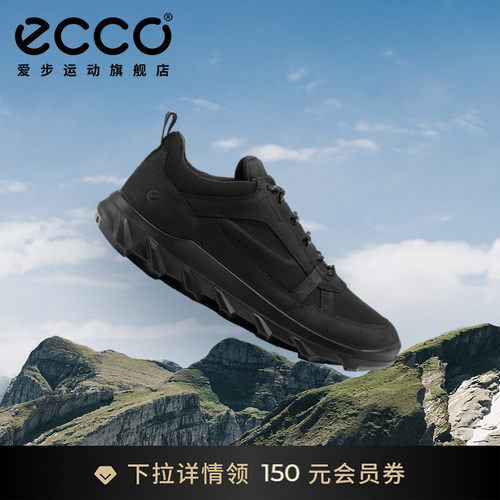 ECCO爱步运动鞋男款 舒适百搭轻量休闲跑步鞋男 驱动820324