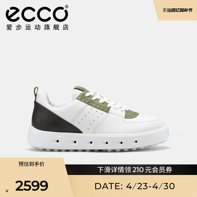 ECCO爱步高尔夫鞋男款防水透气缓震抓地 高尔夫街头720 111734