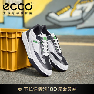 街头球鞋 ECCO爱步男款 拼色厚底板鞋 时尚 539804 百搭休闲鞋