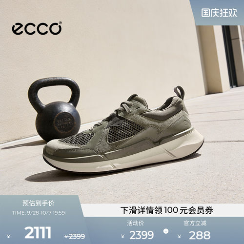 优质配件，信赖挚选