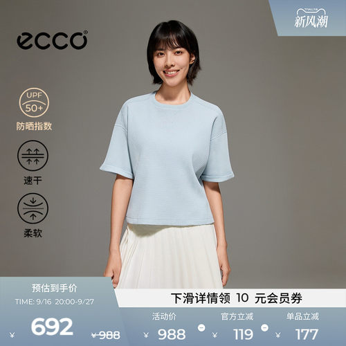 ECCO ES261T031F