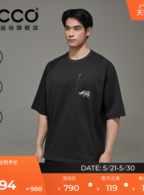 ECCO×白山联名胶囊 简约户外休闲短袖T恤男女同款 EW251T004