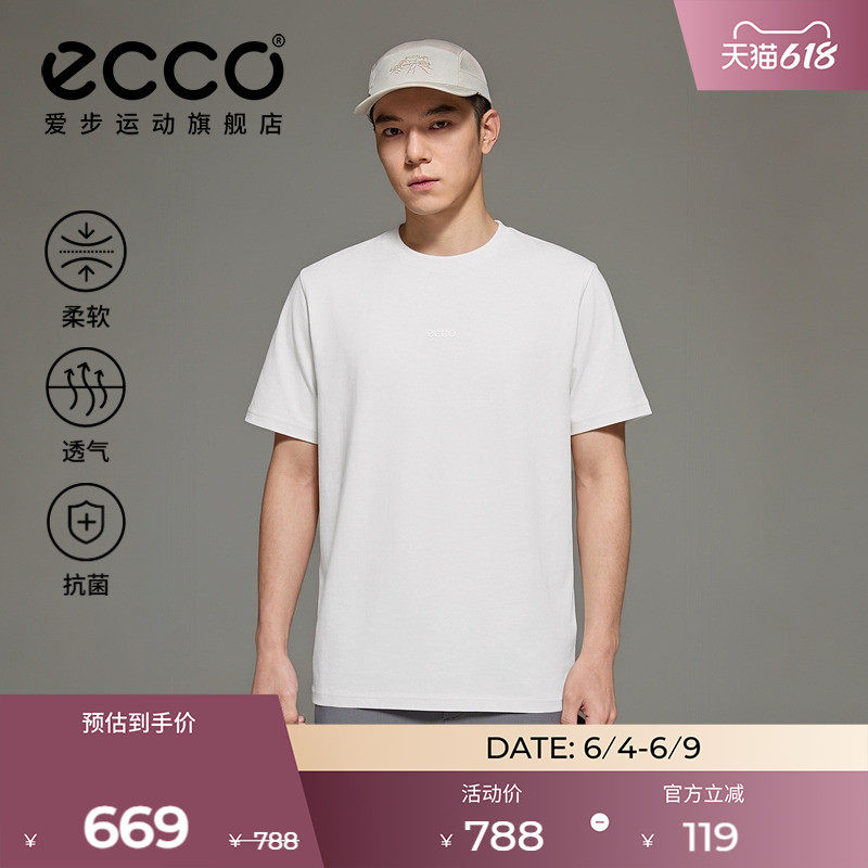ECCO爱步T恤2026新款春夏简约抗菌舒适运动短袖男女同款ES261T017