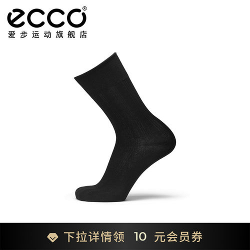 优质配件，信赖挚选