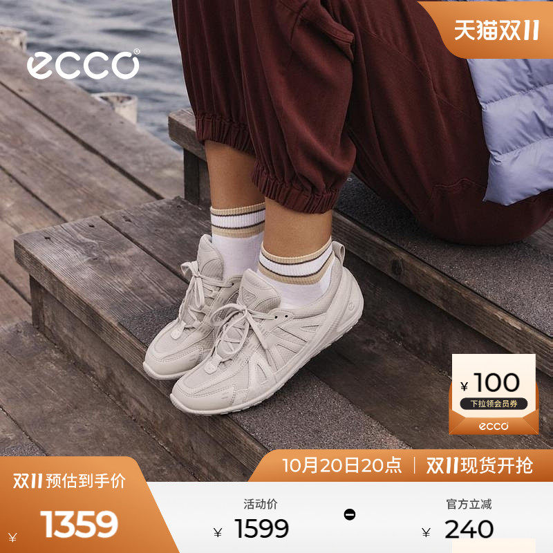 ECCO爱步运动鞋 户外运动舒适百搭薄底鞋休闲鞋女 健步轻巧802433