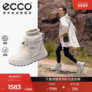 ECCO爱步雪地靴女 冬季保暖女靴高帮户外运动休闲鞋赛冬420223