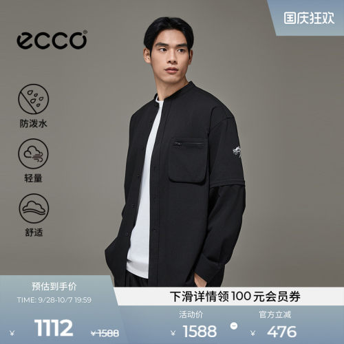 简约设计 舒适体验