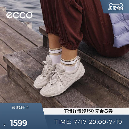 自然律动，裸足科技