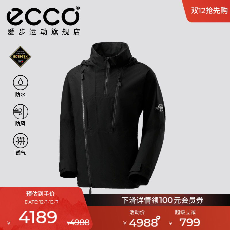 ECCO×白山联名胶囊系列 GORE-TEX防水登山防风冲锋衣男EW24AWJ03