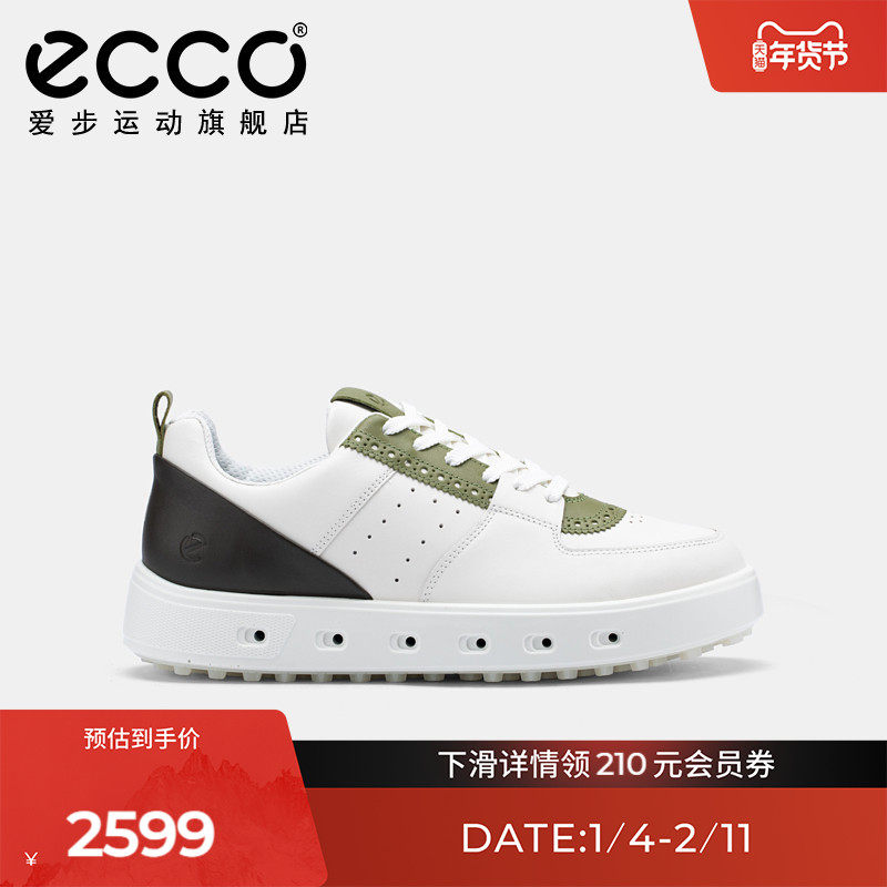 ECCO爱步高尔夫鞋男款防水透气缓震抓地 高尔夫街头720 111734,运动/瑜伽/健身/球迷用品,高尔夫鞋,淘宝优惠券,粉丝福利购,淘宝优惠卷