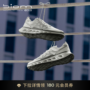 ECCO爱步休闲鞋男 26新春夏轻量缓震户外运动 健步BIOM720 850314