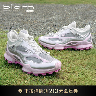 ECCO爱步徒步鞋 春夏户外登山网面防健步BIOMC踪迹803383 男女同款