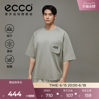 ECCO×白山联名胶囊系列 简约户外短袖T恤男女同款EW251T005