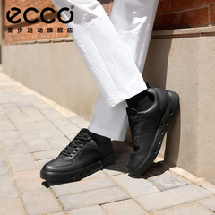 ECCO爱步运动休闲鞋男 黄景瑜同款时尚撞色板鞋街头720 520814