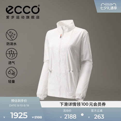 简约设计舒适体验