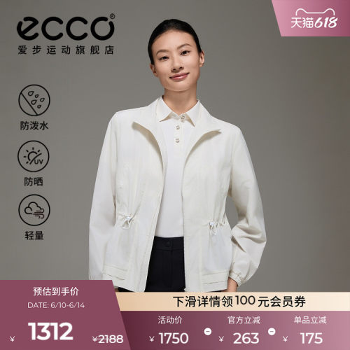 ECCO高尔夫外套女 25新户外防水防晒透气修身软壳衣女EG253J027