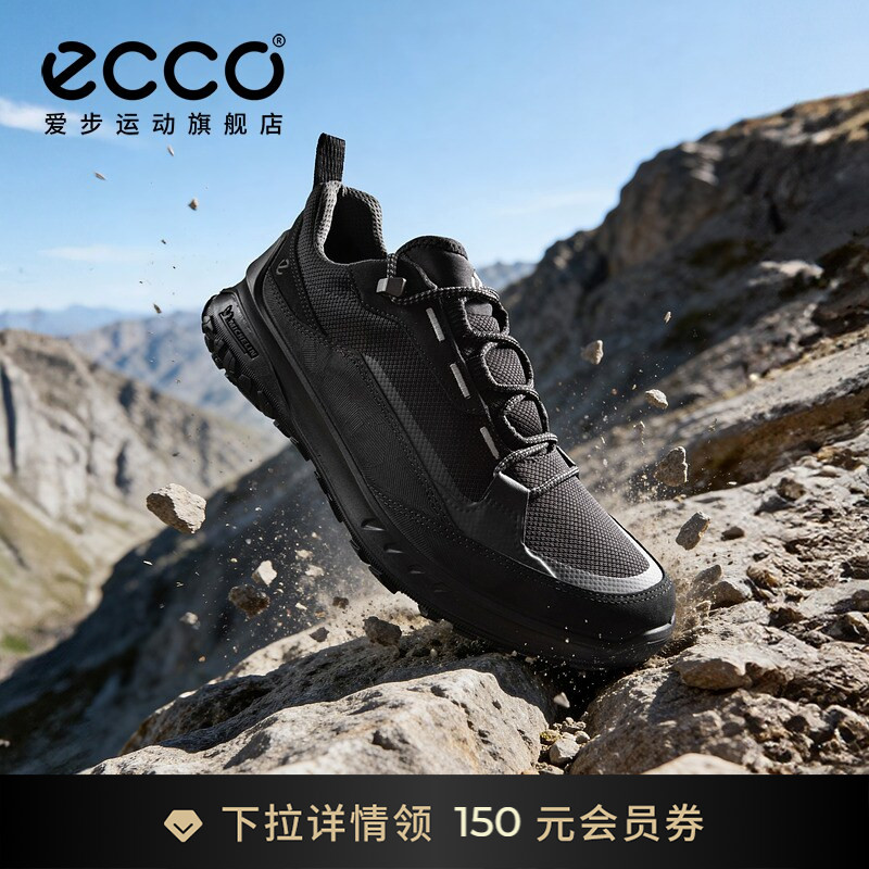 ECCO爱步登山鞋男款 防滑耐磨缓震回弹春夏户外徒步鞋 奥途824254