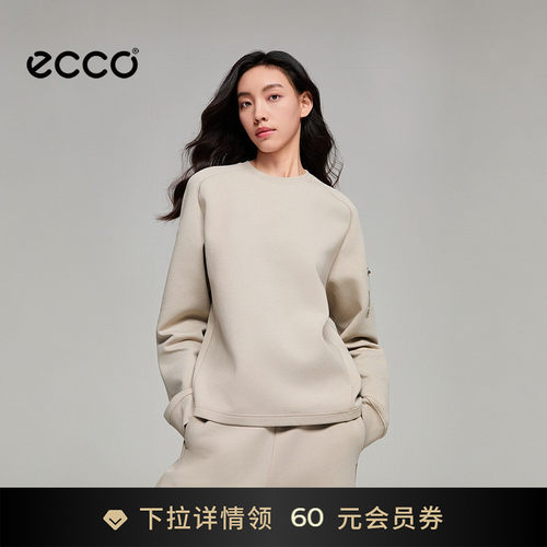 ECCO NRL设计师联名