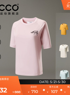 ECCO×白山联名系列 25新简约户外运动短袖男速干T恤女EW253T005