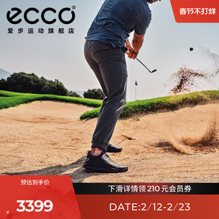 ECCO爱步高尔夫鞋男款 防水透气 高尔夫健步BIOM C4 130424