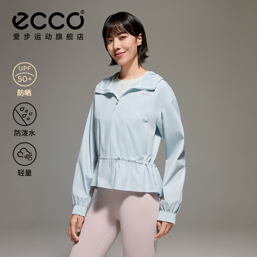 ECCO爱步高尔夫外套女春夏简约透气防泼水防晒轻薄上衣EG261J041