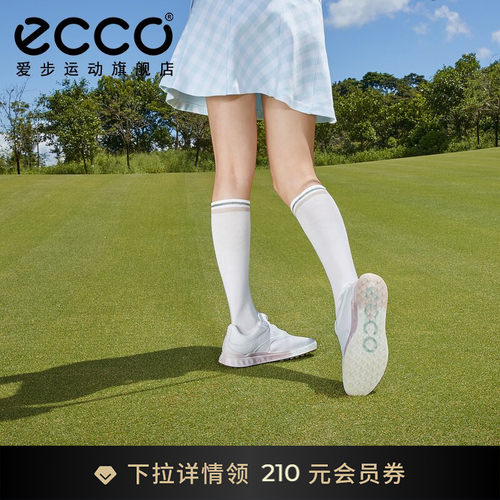 ECCO/爱步高尔夫运动鞋102973