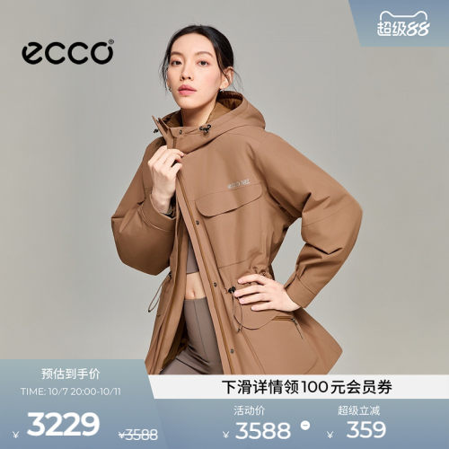 ECCO爱步女中长款保暖运动棉衣