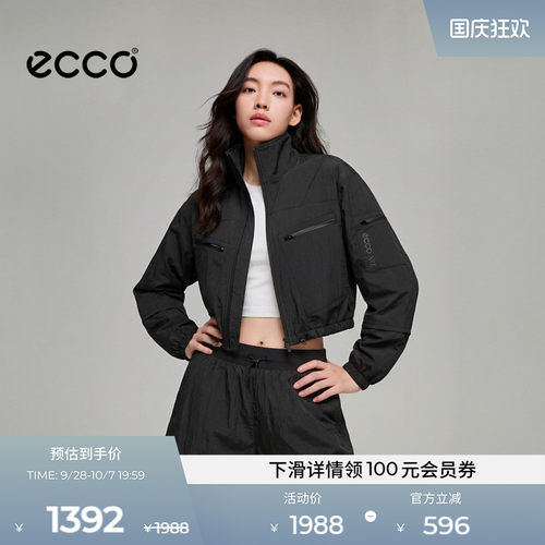 ECCO NRL设计师联名