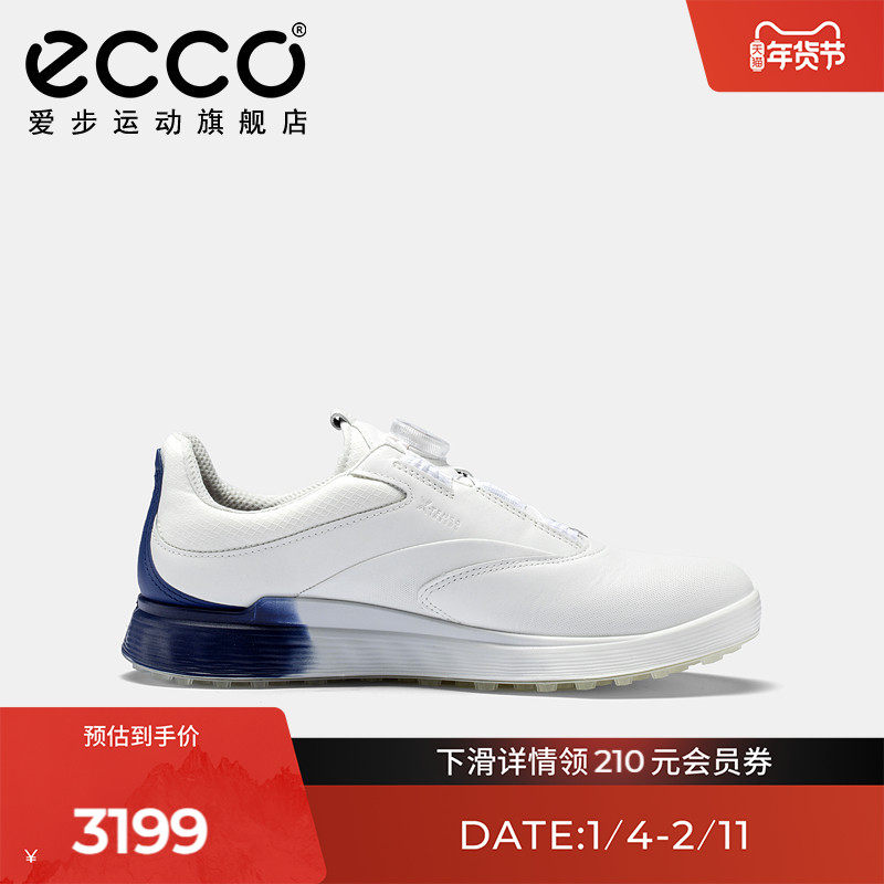 ECCO高尔夫球鞋男爱步 低帮防水透气运动球鞋 高尔夫S3系列102954