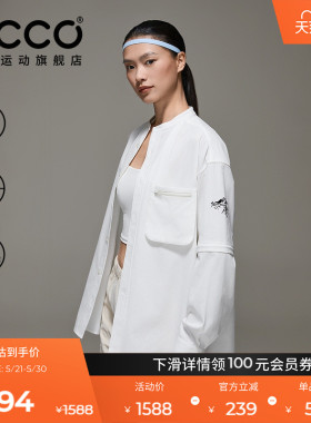 ECCOx白山联名胶囊系列防泼轻薄户外休闲衣男女同款EW251J012
