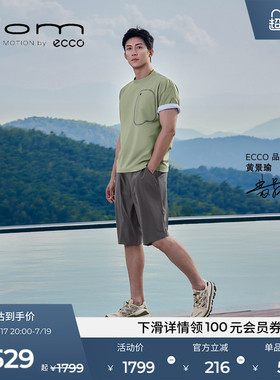 ECCO爱步休闲鞋男 26新款溯溪徒步网面防滑凉鞋 健步2.2TRL842384