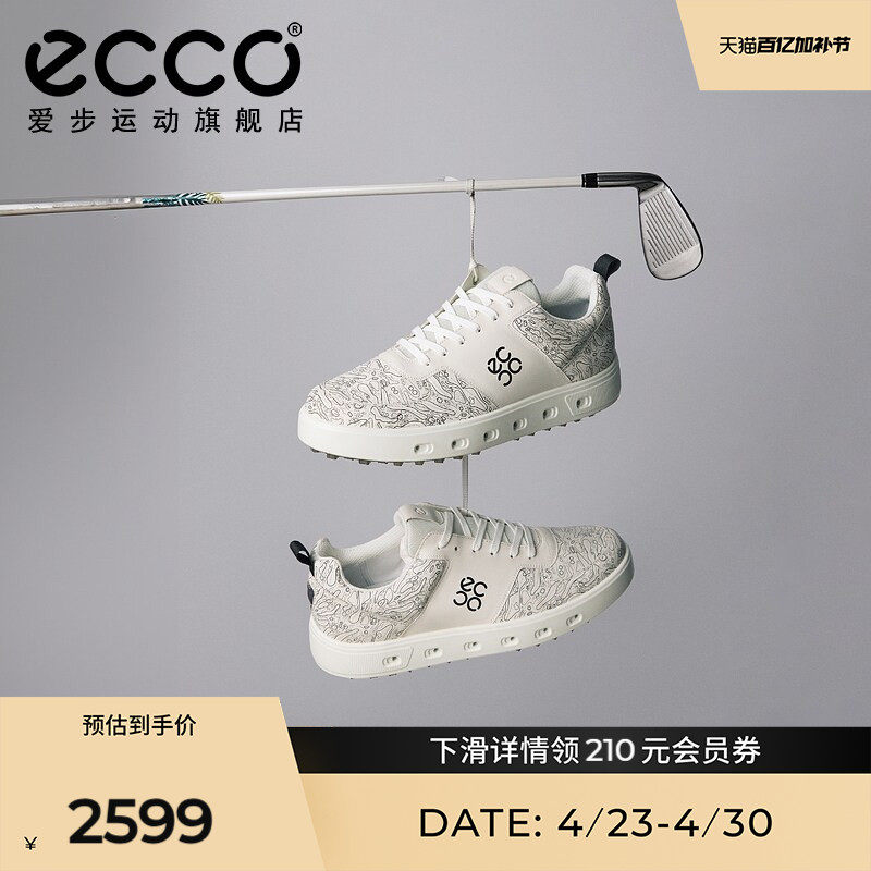 ECCO爱步高尔夫鞋男 防水透气缓震抓地 高尔夫街头720 111724