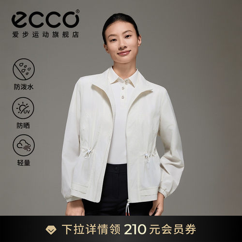 ECCO高尔夫外套女 25新户外防水防晒透气修身软壳衣女EG253J027