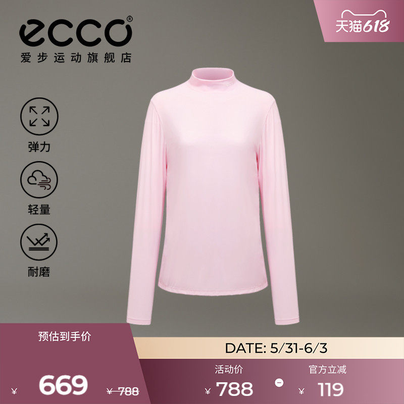 ECCO爱步高尔夫T恤 户外亲肤柔软长袖运动衫女EG261T014