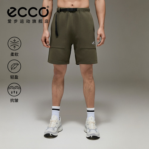 ECCO