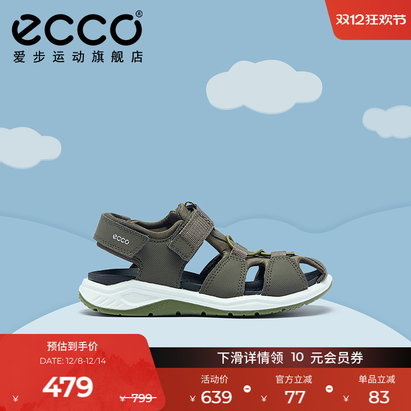 ECCO爱步运动童鞋凉鞋 舒适防滑魔术贴秋季男凉鞋 全速系列710632