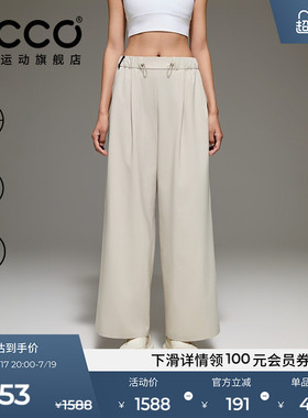 ECCO×白山联名 26新款吸湿速干户外休闲裤子直筒裤女款EW261P040