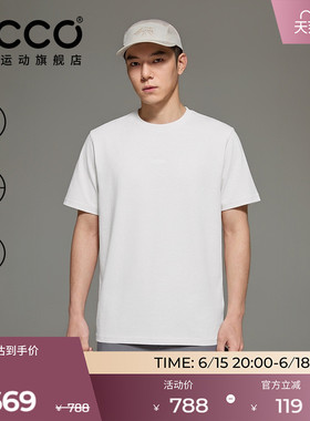 ECCO爱步T恤2026新款春夏简约抗菌舒适运动短袖男女同款ES261T017