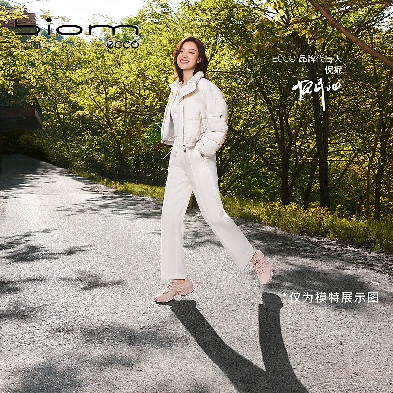 Ecco爱步休闲跑鞋健步C女鞋系列