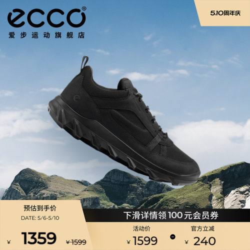 ECCO爱步运动鞋男款 25新舒适百搭轻量休闲跑步鞋男 驱动820324
