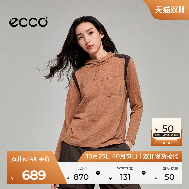 ECCO x NRL联名 简约羊毛女装T恤女运动休闲长袖女EN253T023