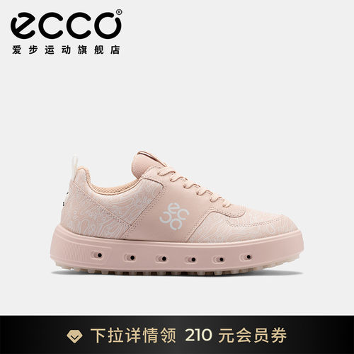 ECCO爱步板鞋女款 透气时尚百搭休闲鞋女 高尔夫街头720 110723
