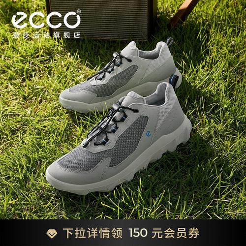 ECCO爱步运动鞋男款 春夏季网面轻盈简约户外跑步鞋男 驱动820264
