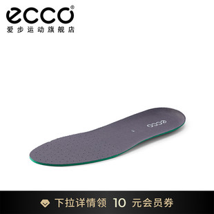ECCO爱步鞋 舒适轻薄 简约透气干爽鞋 9059080 垫