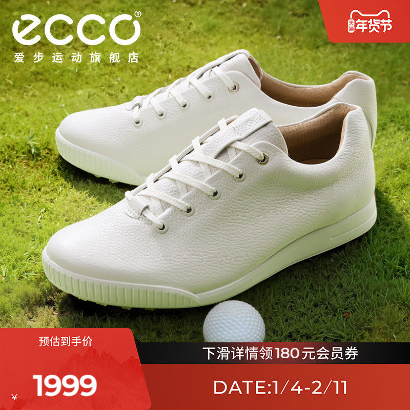 ECCO高尔夫鞋爱步 25新款男士牛皮缓震防滑 高尔夫复古街头150634,运动/瑜伽/健身/球迷用品,高尔夫鞋,淘宝优惠券,粉丝福利购,淘宝优惠卷
