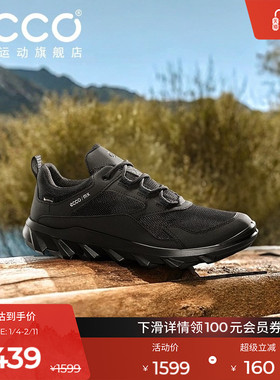 ECCO爱步简约运动鞋女 防水防滑透气时尚复古跑鞋 驱动820193